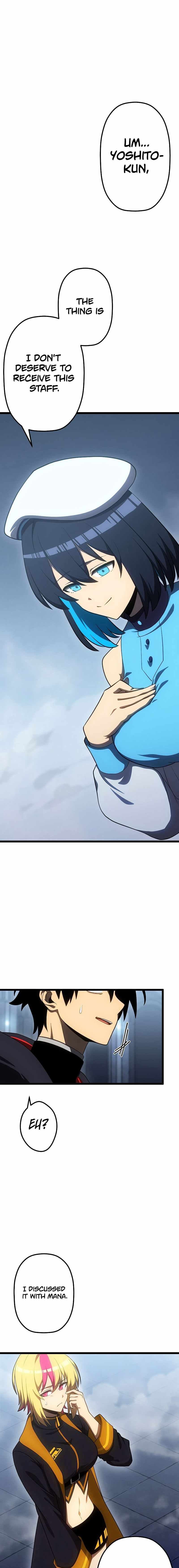 Page https://readmanhwaverse.com/images/death-penalty/chapter-25/10.jpg