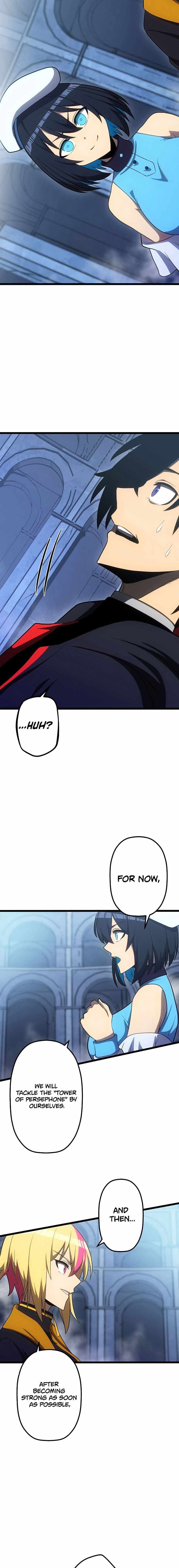 Page https://readmanhwaverse.com/images/death-penalty/chapter-25/15.jpg