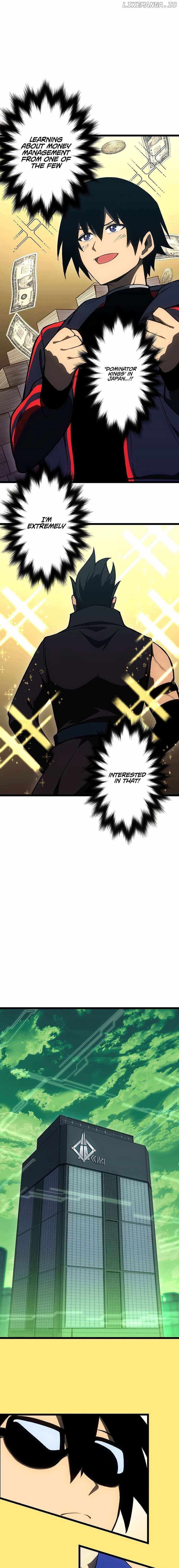 Page https://readmanhwaverse.com/images/death-penalty/chapter-26/07.jpg