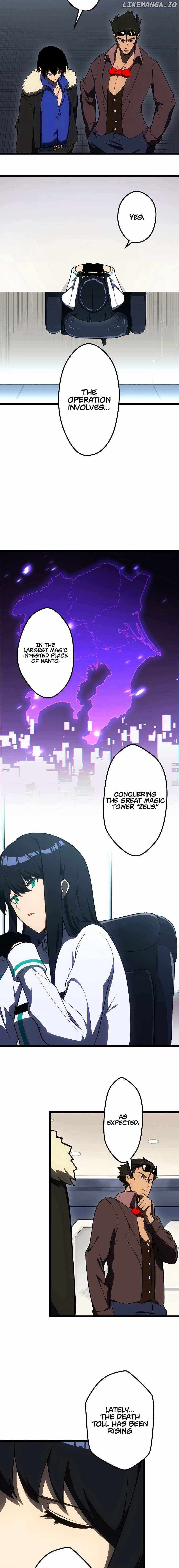 Page https://readmanhwaverse.com/images/death-penalty/chapter-26/13.jpg