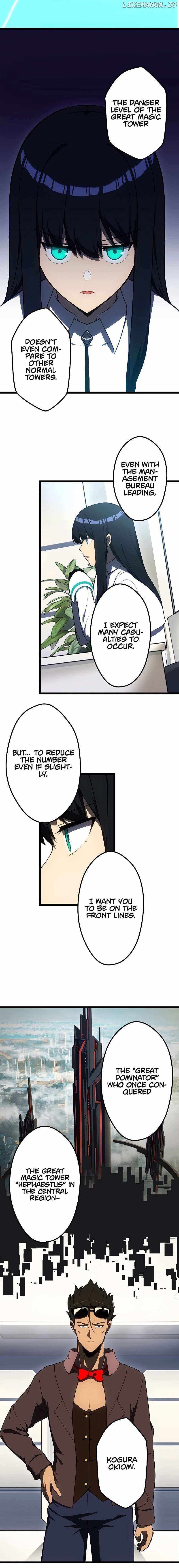 Page https://readmanhwaverse.com/images/death-penalty/chapter-26/15.jpg