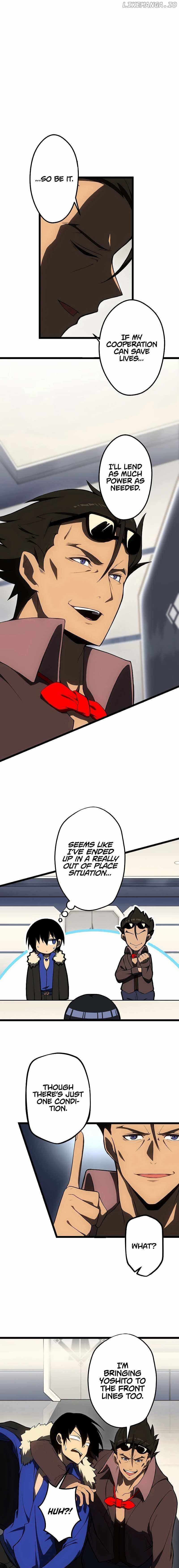 Page https://readmanhwaverse.com/images/death-penalty/chapter-26/16.jpg