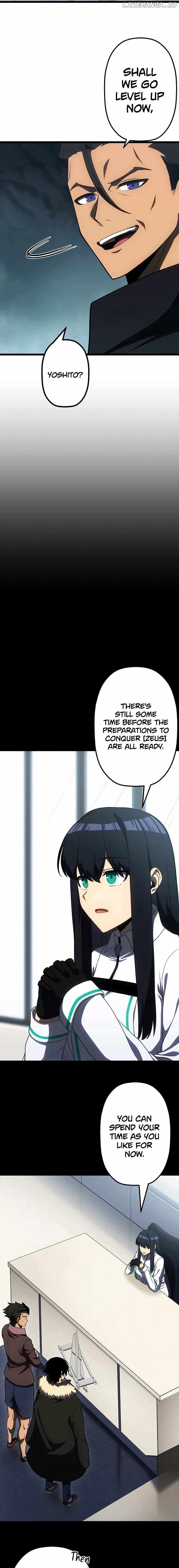 Page https://readmanhwaverse.com/images/death-penalty/chapter-27/02.jpg