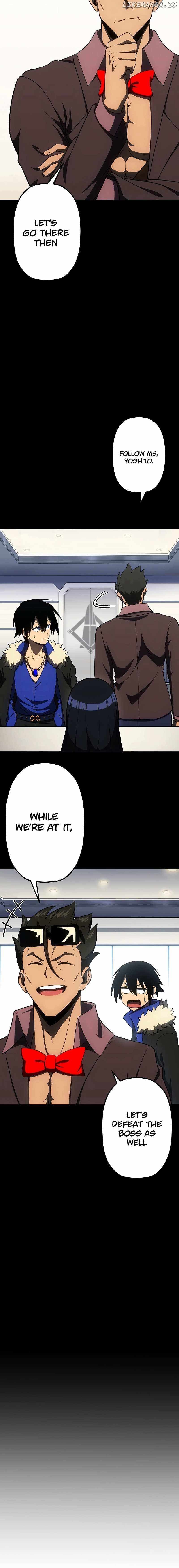 Page https://readmanhwaverse.com/images/death-penalty/chapter-27/06.jpg