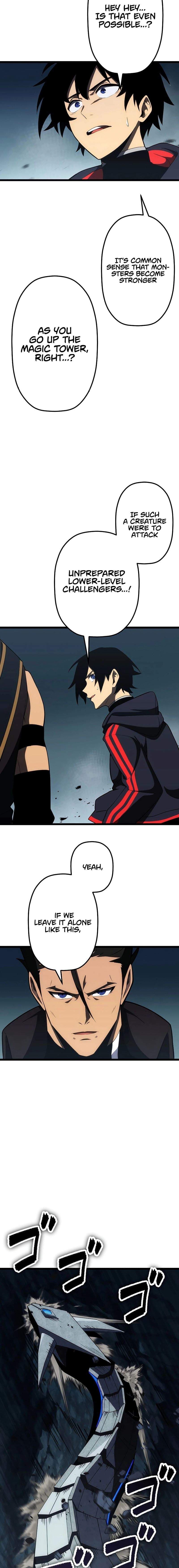 Page https://readmanhwaverse.com/images/death-penalty/chapter-32/21.jpg