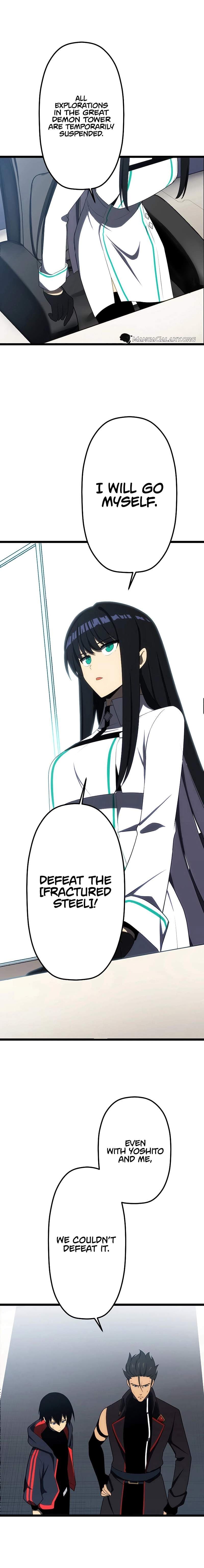 Page https://readmanhwaverse.com/images/death-penalty/chapter-33/20.jpg