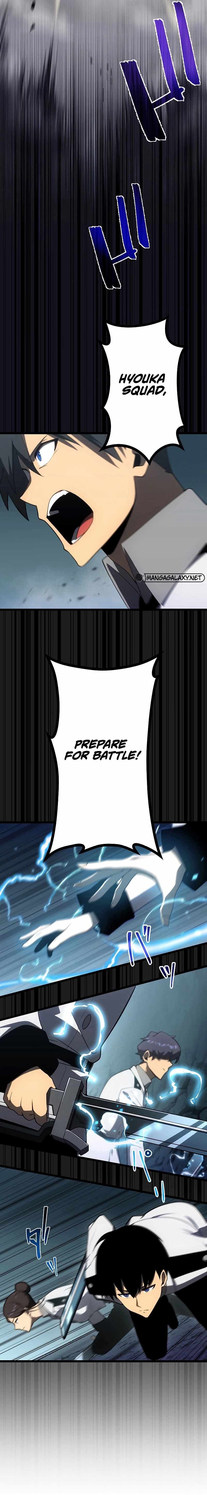 Page https://readmanhwaverse.com/images/death-penalty/chapter-34/11.jpg