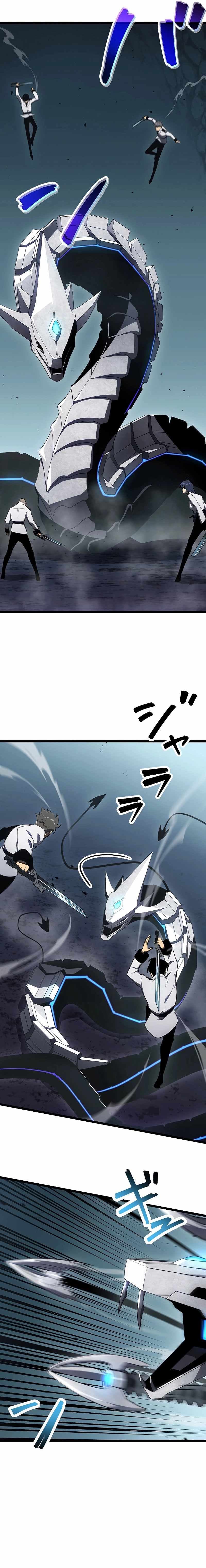 Page https://readmanhwaverse.com/images/death-penalty/chapter-34/12.jpg