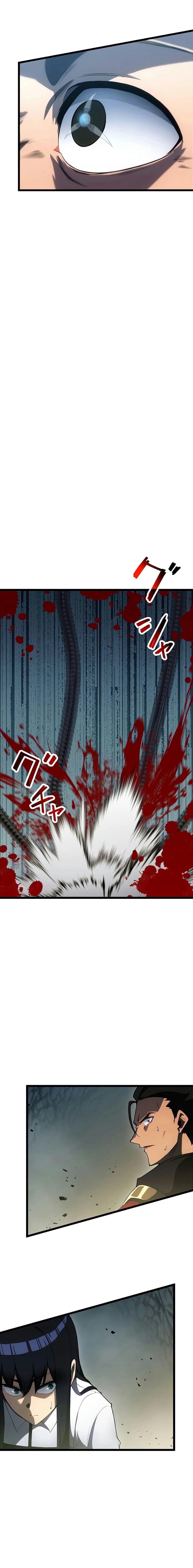 Page https://readmanhwaverse.com/images/death-penalty/chapter-37/10.webp