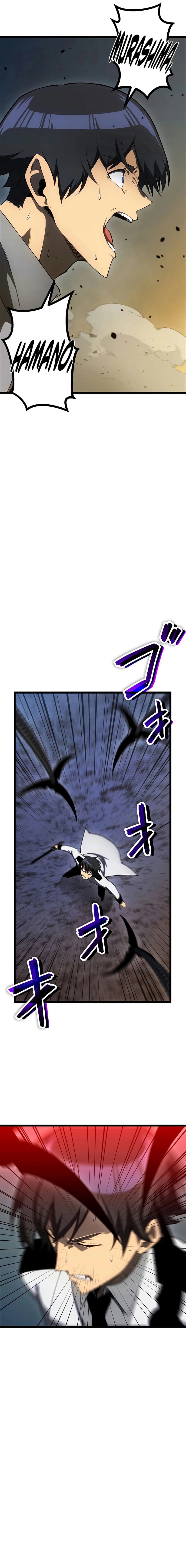 Page https://readmanhwaverse.com/images/death-penalty/chapter-37/11.webp