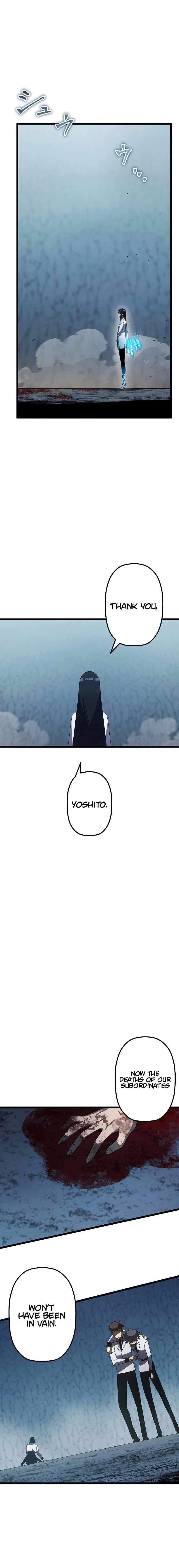 Page https://readmanhwaverse.com/images/death-penalty/chapter-39/08.jpg