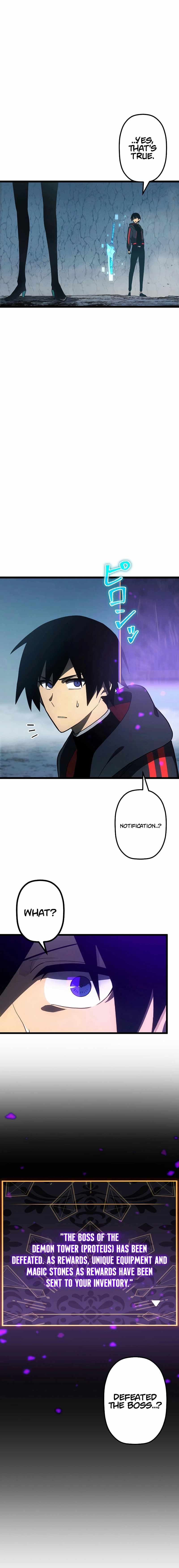 Page https://readmanhwaverse.com/images/death-penalty/chapter-39/09.jpg