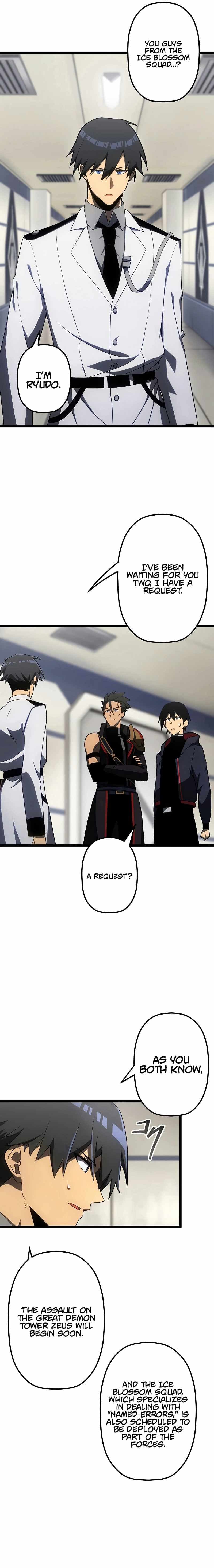 Page https://readmanhwaverse.com/images/death-penalty/chapter-39/19.jpg