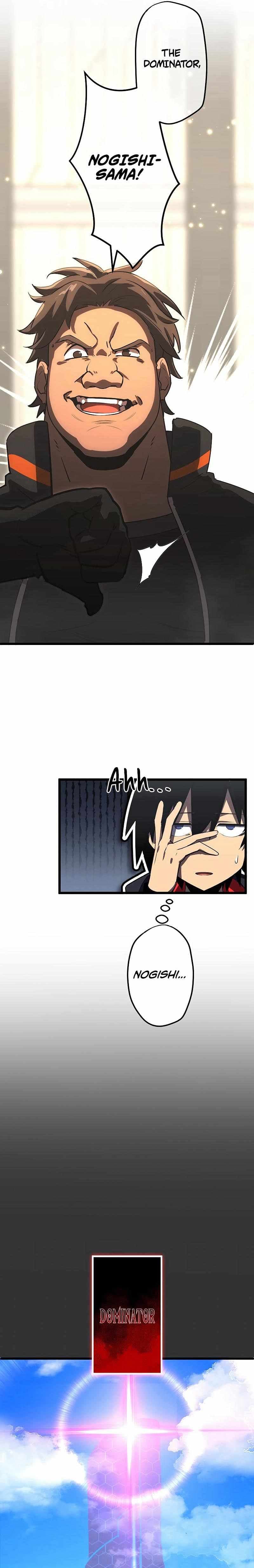 Page https://readmanhwaverse.com/images/death-penalty/chapter-4/13.jpg