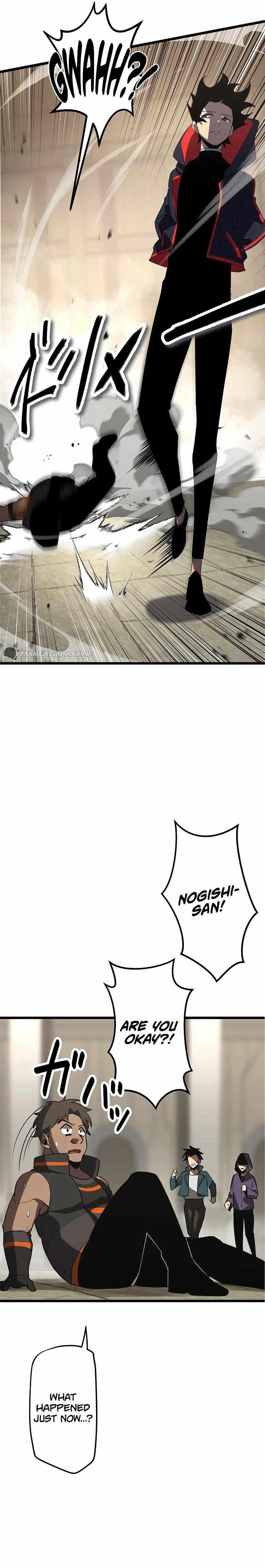 Page https://readmanhwaverse.com/images/death-penalty/chapter-4/29.jpg