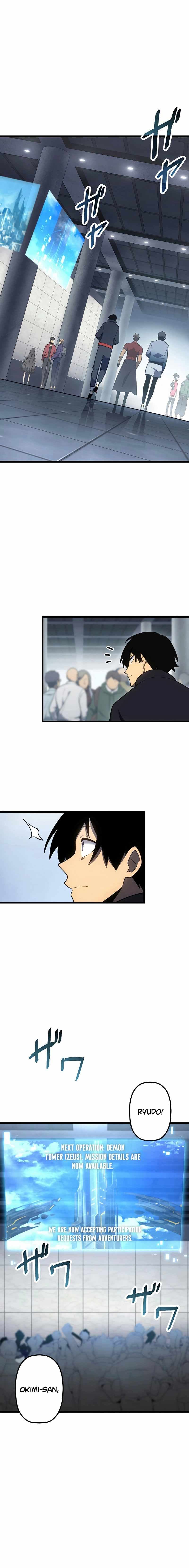 Page https://readmanhwaverse.com/images/death-penalty/chapter-40/16.jpg
