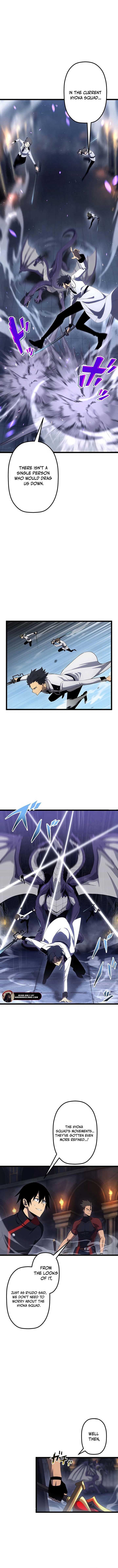Page https://readmanhwaverse.com/images/death-penalty/chapter-45/ch_45_3.jpg