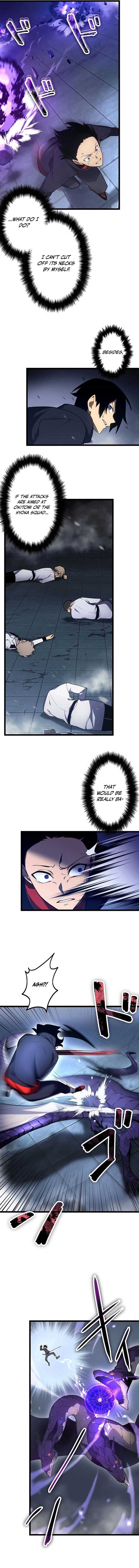 Page https://readmanhwaverse.com/images/death-penalty/chapter-46/ch_46_7.jpg