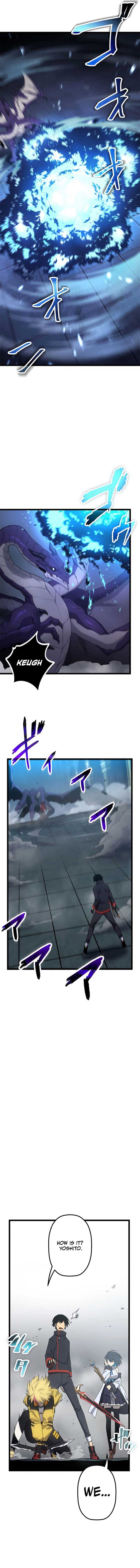 Page https://readmanhwaverse.com/images/death-penalty/chapter-47/ch_47_4.jpg