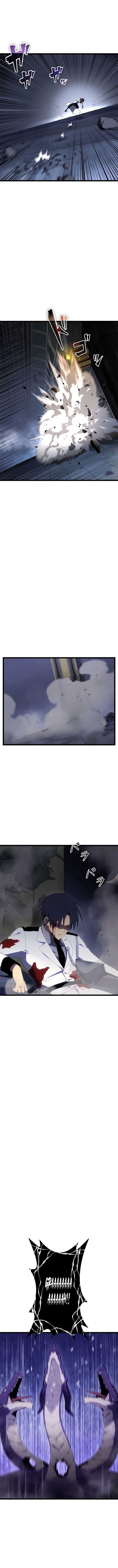 Page https://readmanhwaverse.com/images/death-penalty/chapter-48/ch_48_2.jpg