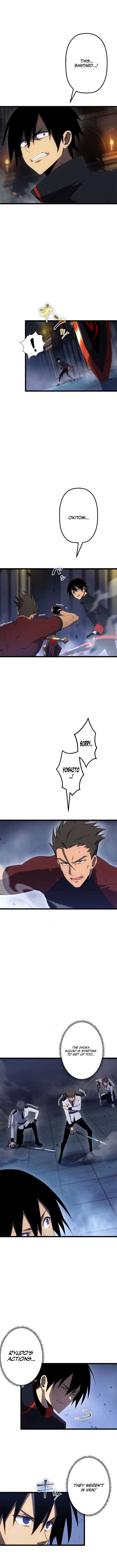 Page https://readmanhwaverse.com/images/death-penalty/chapter-48/ch_48_3.jpg