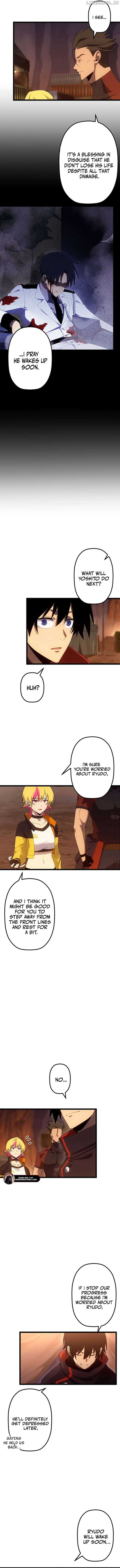 Page https://readmanhwaverse.com/images/death-penalty/chapter-49/ch_49_2.jpg