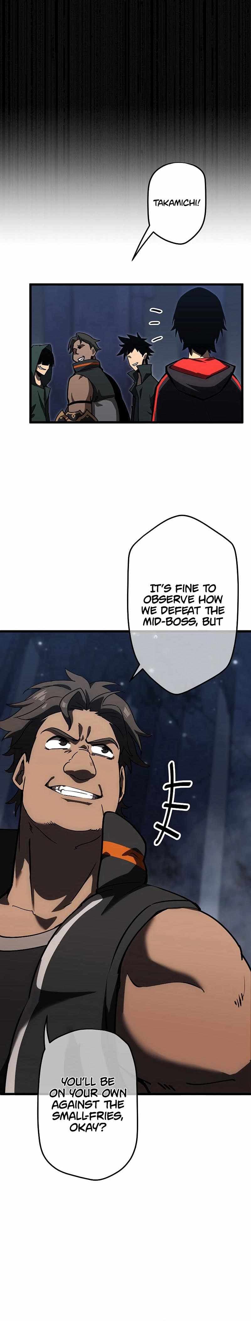 Page https://readmanhwaverse.com/images/death-penalty/chapter-5/06.jpg