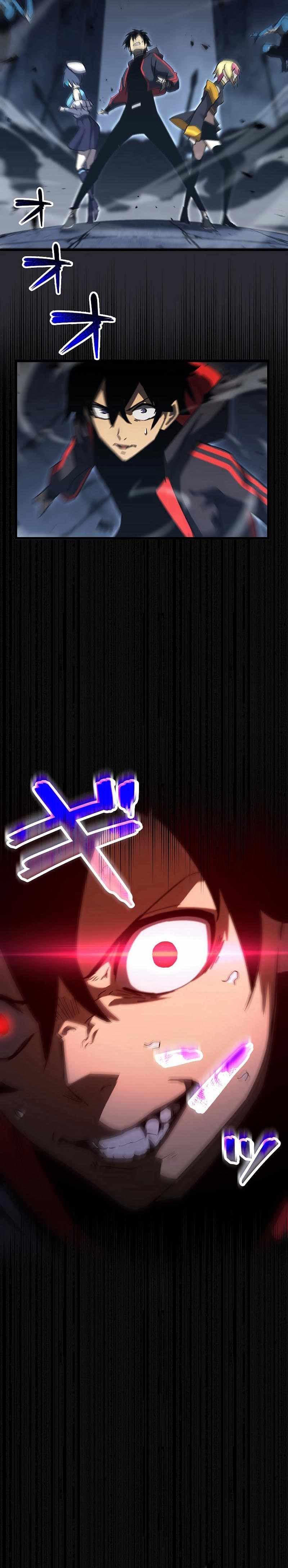 Page https://readmanhwaverse.com/images/death-penalty/chapter-5/16.jpg