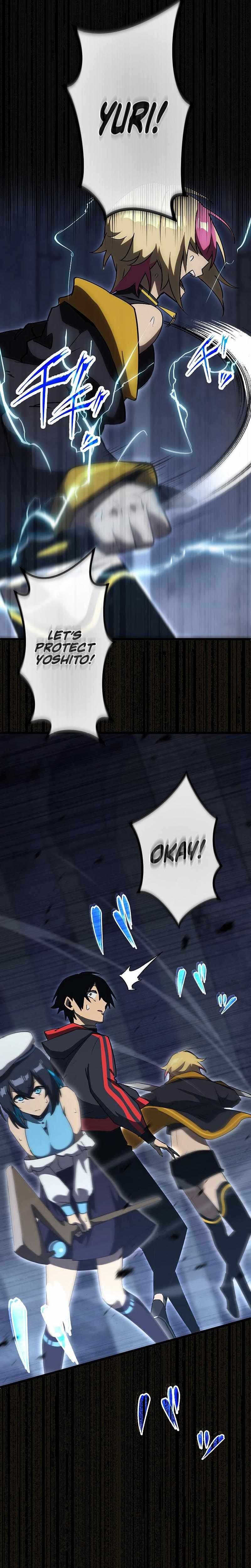 Page https://readmanhwaverse.com/images/death-penalty/chapter-5/17.jpg