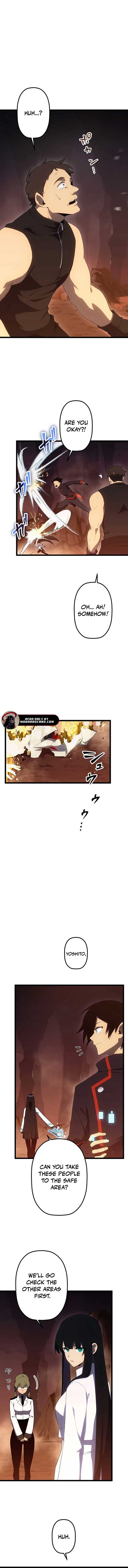 Page https://readmanhwaverse.com/images/death-penalty/chapter-50/ch_50_8.jpg