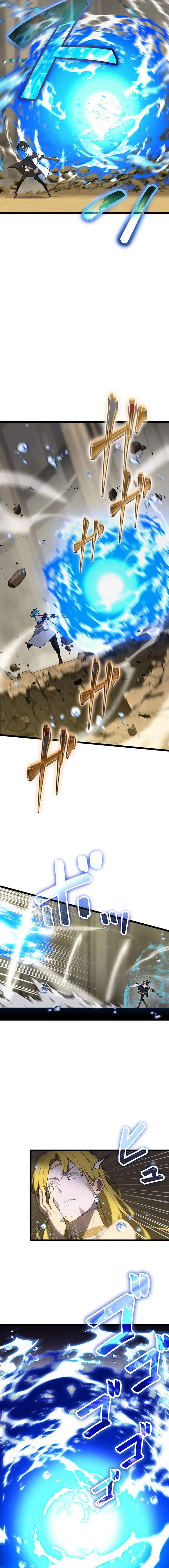 Page https://readmanhwaverse.com/images/death-penalty/chapter-53/ch_53_4.webp