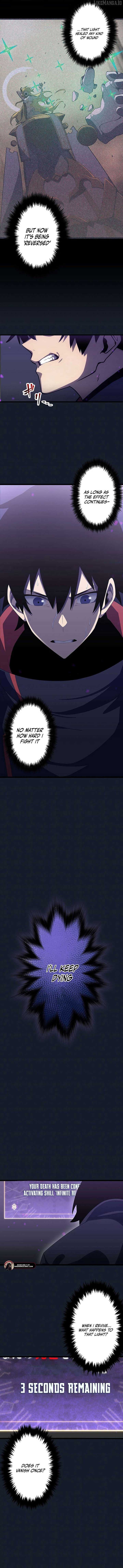 Page https://readmanhwaverse.com/images/death-penalty/chapter-55/ch_55_2.jpg