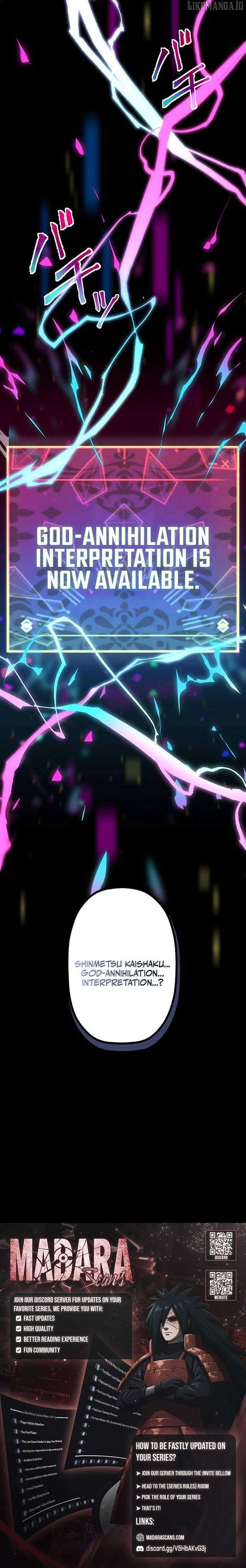 Page https://readmanhwaverse.com/images/death-penalty/chapter-56/ch_56_6.jpg