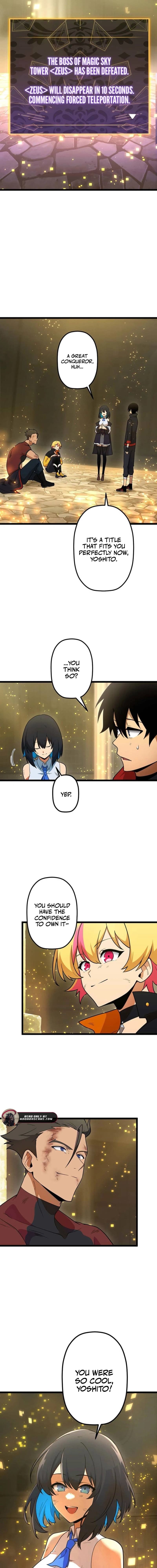 Page https://readmanhwaverse.com/images/death-penalty/chapter-58/ch_58_11.webp
