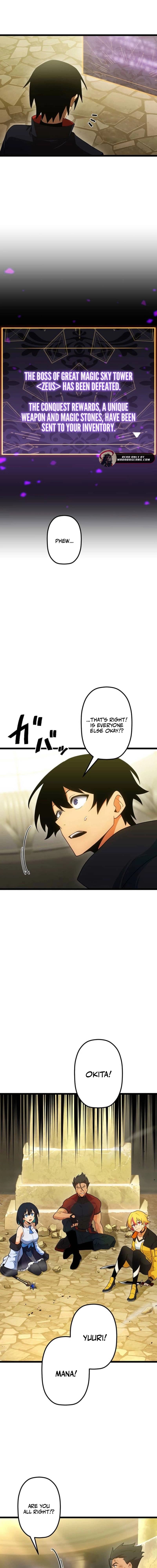 Page https://readmanhwaverse.com/images/death-penalty/chapter-58/ch_58_5.webp
