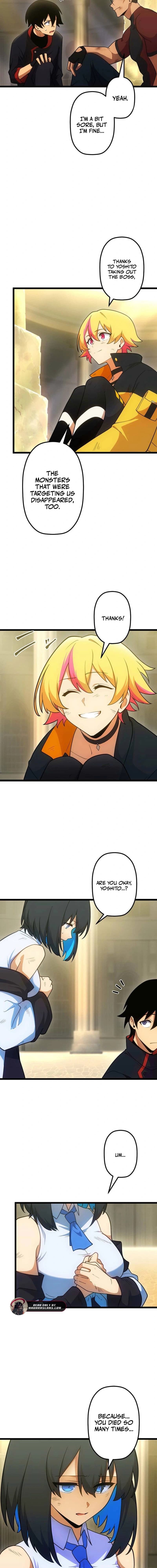 Page https://readmanhwaverse.com/images/death-penalty/chapter-58/ch_58_6.webp
