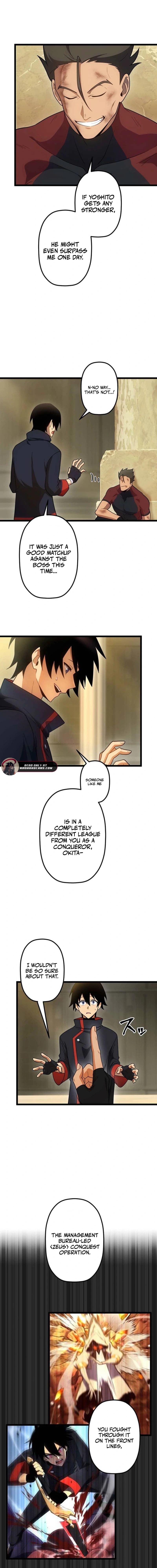 Page https://readmanhwaverse.com/images/death-penalty/chapter-58/ch_58_9.webp