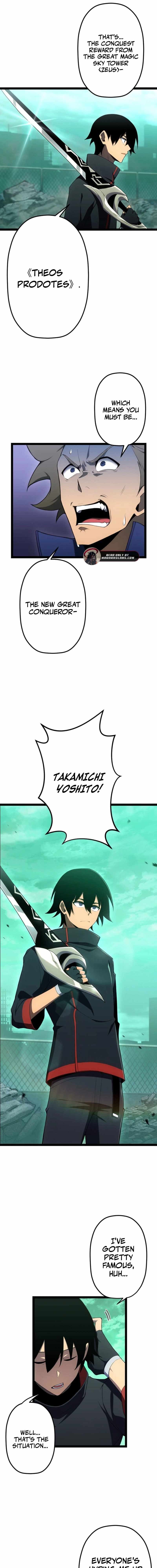 Page https://readmanhwaverse.com/images/death-penalty/chapter-59/ch_59_17.jpg