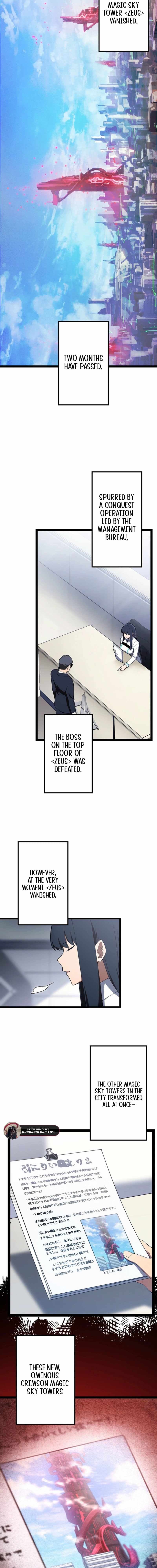 Page https://readmanhwaverse.com/images/death-penalty/chapter-59/ch_59_2.jpg