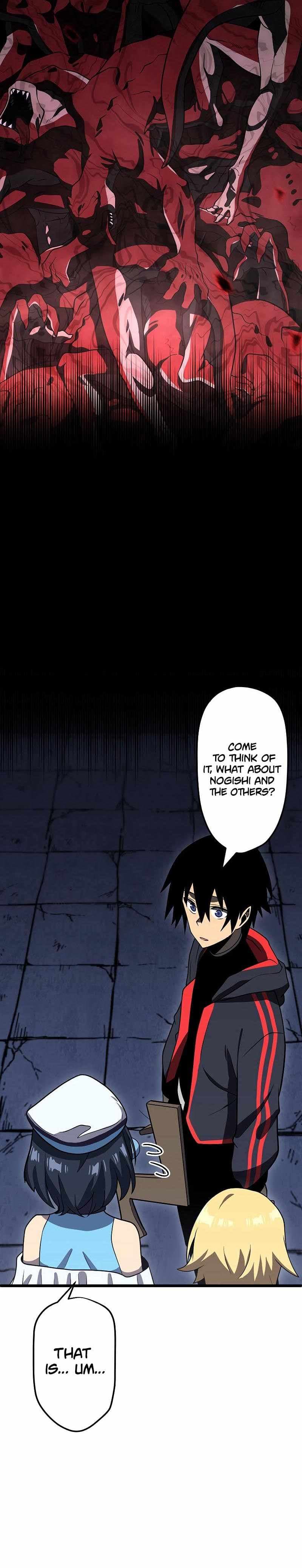 Page https://readmanhwaverse.com/images/death-penalty/chapter-6/17.jpg