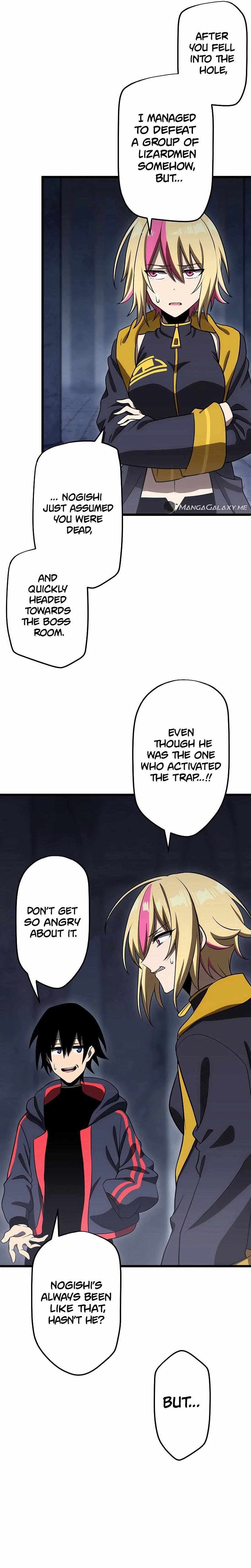 Page https://readmanhwaverse.com/images/death-penalty/chapter-6/18.jpg