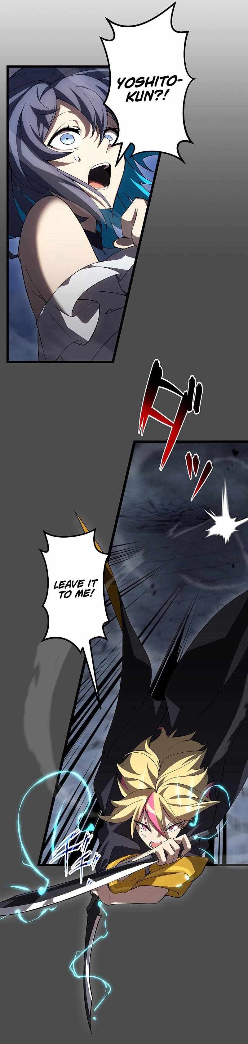 Page https://readmanhwaverse.com/images/death-penalty/chapter-7/05.jpg