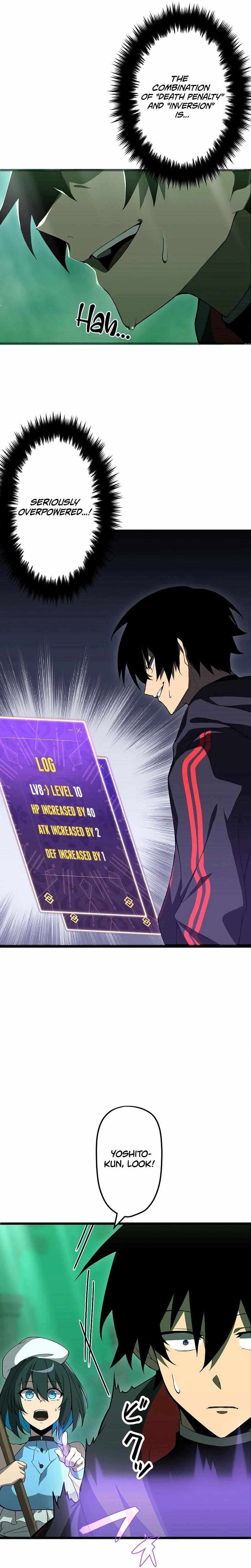 Page https://readmanhwaverse.com/images/death-penalty/chapter-7/14.jpg