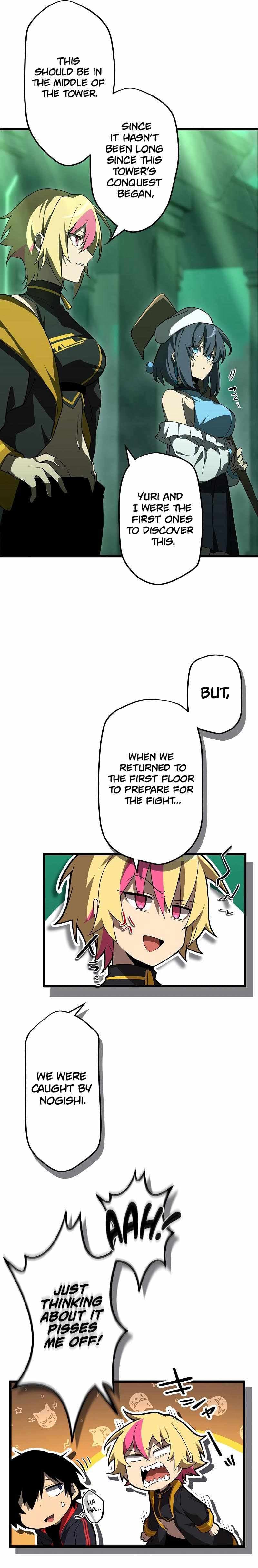 Page https://readmanhwaverse.com/images/death-penalty/chapter-7/16.jpg