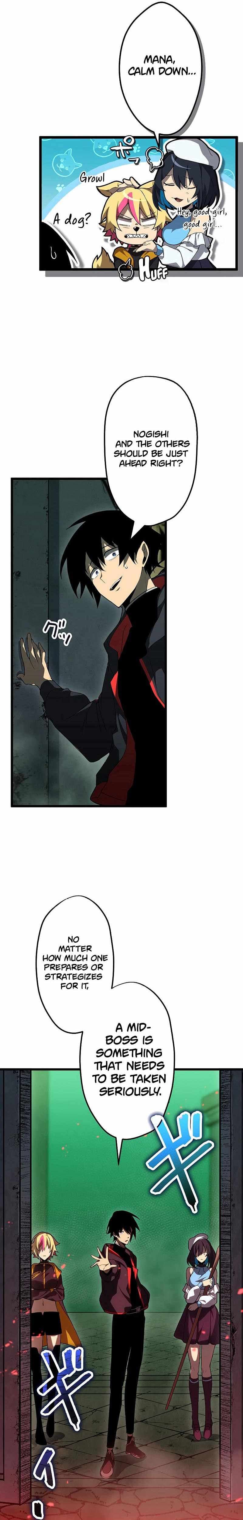 Page https://readmanhwaverse.com/images/death-penalty/chapter-7/17.jpg