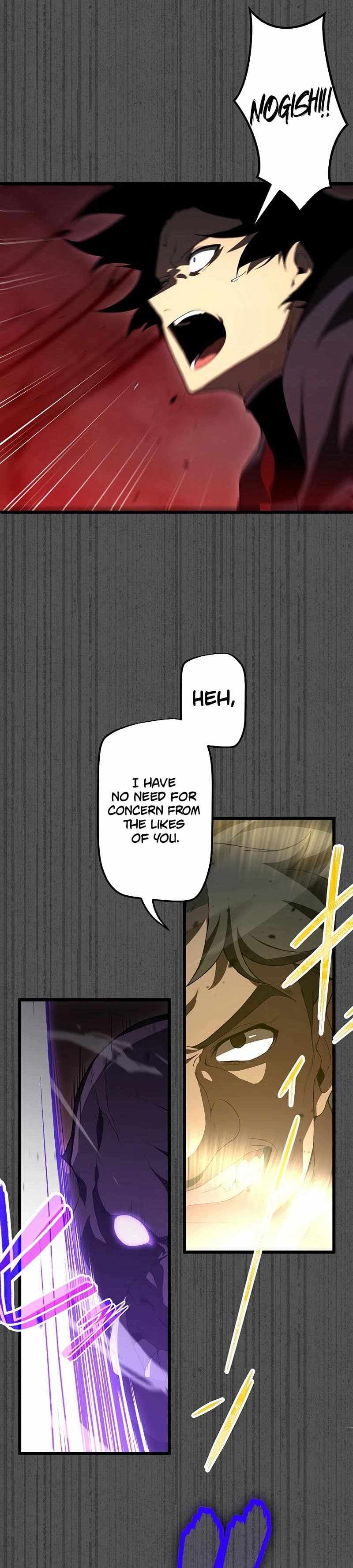 Page https://readmanhwaverse.com/images/death-penalty/chapter-7/23.jpg