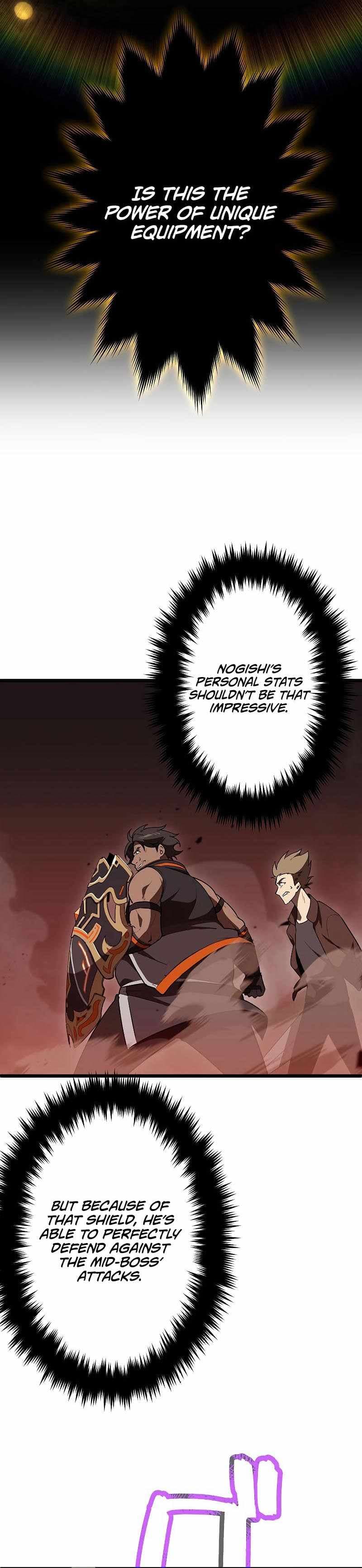 Page https://readmanhwaverse.com/images/death-penalty/chapter-8/10.jpg