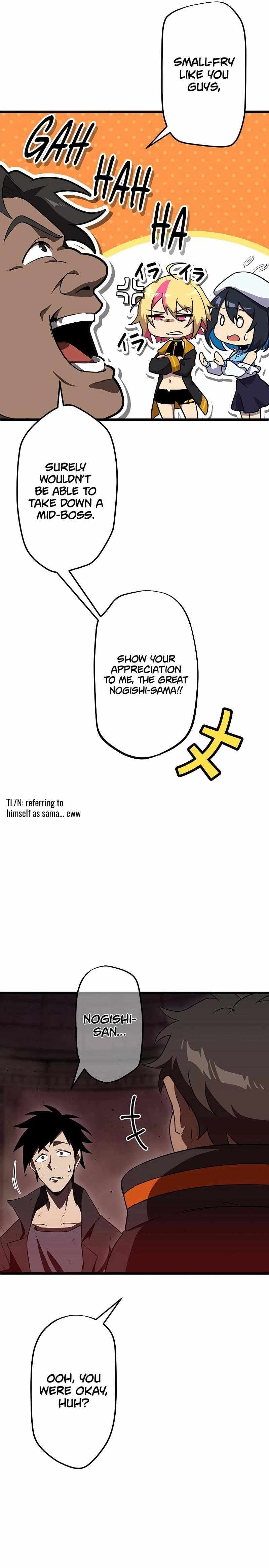 Page https://readmanhwaverse.com/images/death-penalty/chapter-8/19.jpg