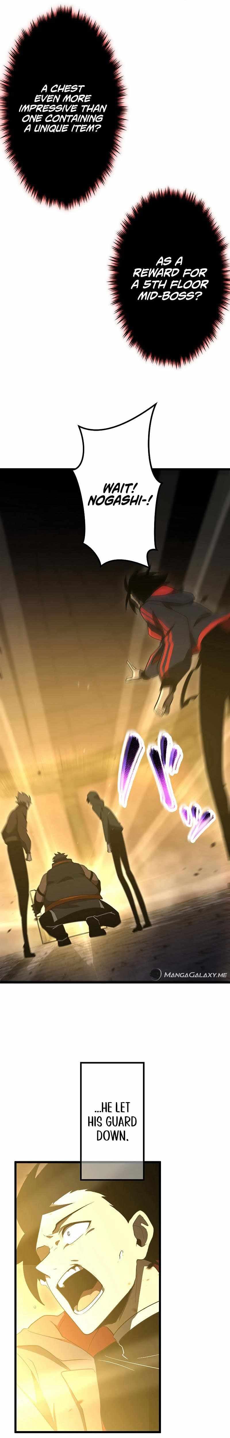 Page https://readmanhwaverse.com/images/death-penalty/chapter-8/23.jpg