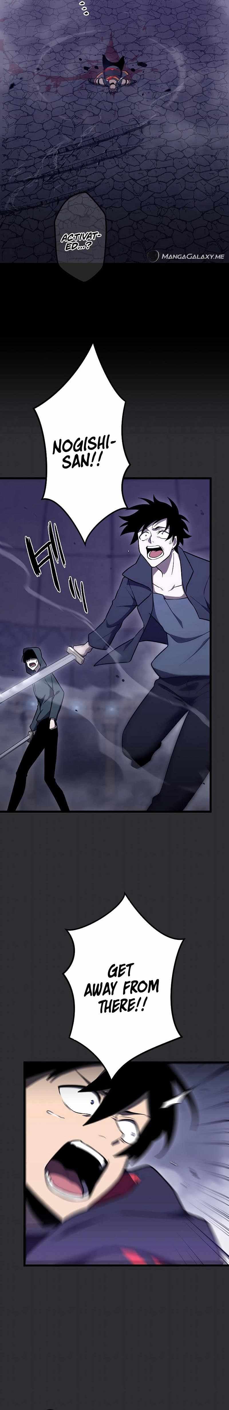 Page https://readmanhwaverse.com/images/death-penalty/chapter-9/17.jpg